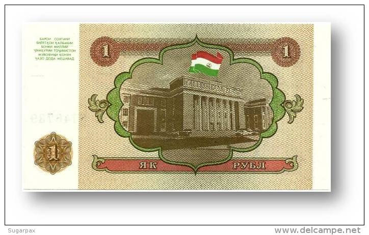 TAJIKISTAN - 1 Ruble - 1994 - Pick 1 - UNC - Serie  AE ( AE ) - The National Bank Of The Republic - Tajikistan
