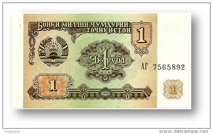 TAJIKISTAN - 1 Ruble - 1994 - Pick 1 - UNC - Serie  AG ( ÐÐ“ ) - The National Bank Of The Republic - Tajikistan