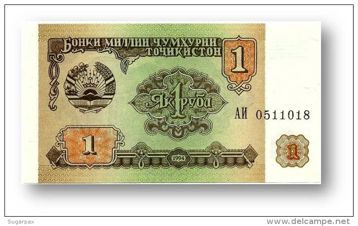 TAJIKISTAN - 1 Ruble - 1994 - Pick 1 - UNC - Serie  AI ( ÐÐ˜ )- The National Bank Of The Republic - Tadjikistan