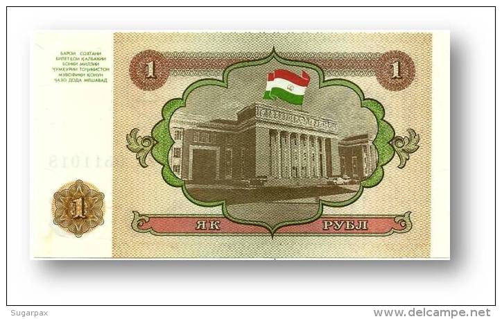 TAJIKISTAN - 1 Ruble - 1994 - Pick 1 - UNC - Serie  AI ( ÐÐ˜ )- The National Bank Of The Republic - Tajikistan