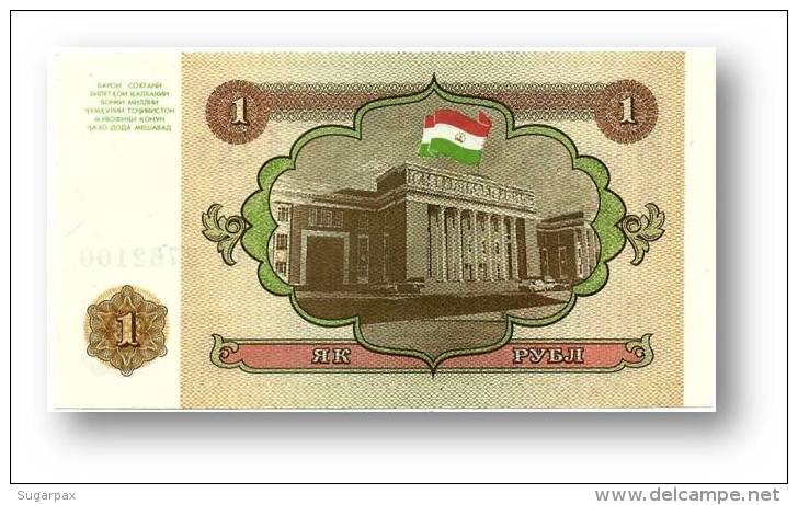 TAJIKISTAN - 1 Ruble - 1994 - Pick 1 - UNC - Serie  AI ( ÐÐ˜ )- The National Bank Of The Republic - Tadjikistan