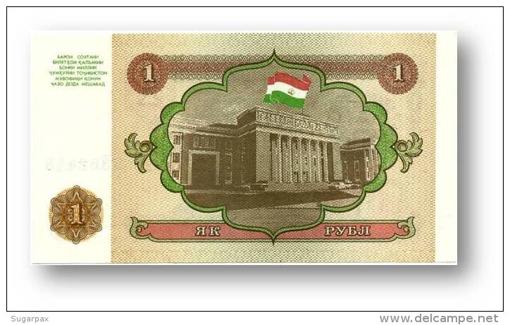 TAJIKISTAN - 1 Ruble - 1994 - Pick 1 - UNC - Serie  AK ( AK ) - The National Bank Of The Republic - Tadschikistan