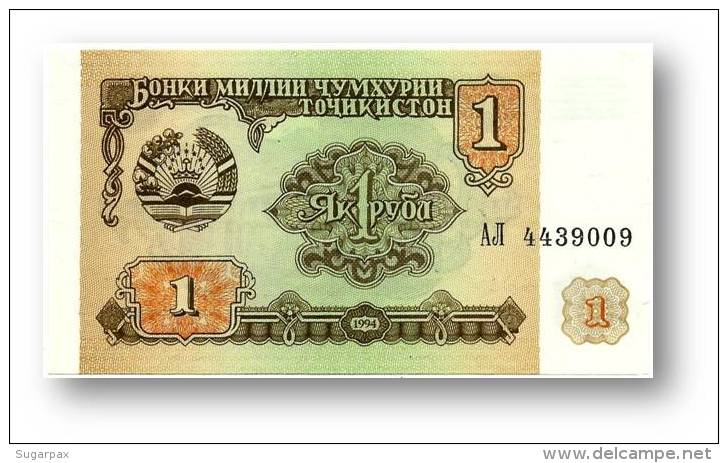 TAJIKISTAN - 1 Ruble - 1994 - Pick 1 - UNC - Serie  AL ( ÐÐ› ) - The National Bank Of The Republic - Tajikistan