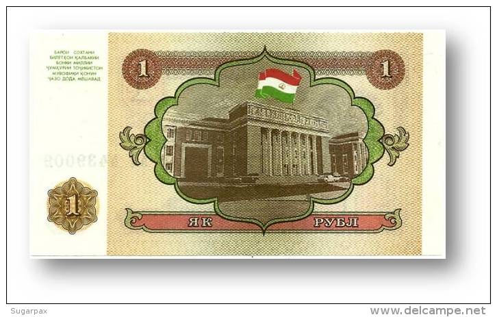 TAJIKISTAN - 1 Ruble - 1994 - Pick 1 - UNC - Serie  AL ( ÐÐ› ) - The National Bank Of The Republic - Tadschikistan