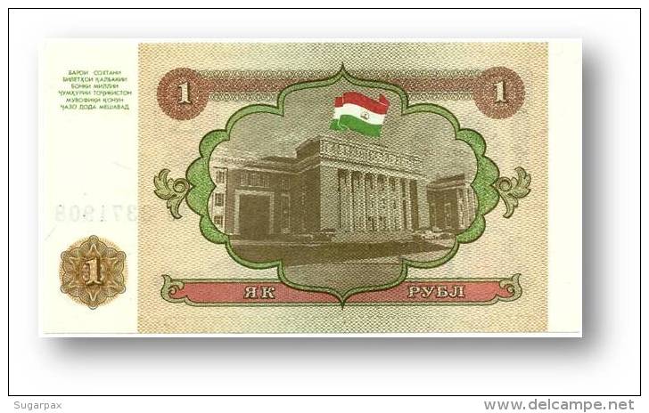 TAJIKISTAN - 1 Ruble - 1994 - Pick 1 - UNC - Serie  AO ( A0 ) - The National Bank Of The Republic - Tajikistan