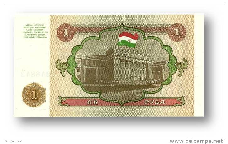 TAJIKISTAN - 1 Ruble - 1994 - Pick 1 - UNC - Serie  AZ ( ÐÐ— ) - The National Bank Of The Republic - Tayikistán