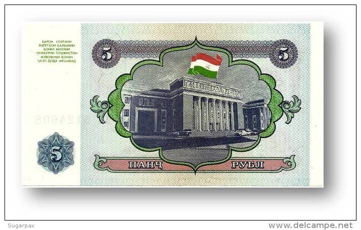 TAJIKISTAN - 5 Rubles - 1994 - Pick 2 - UNC - Serie  AI ( ÐÐ˜ ) - The National Bank Of The Republic - Tajikistan