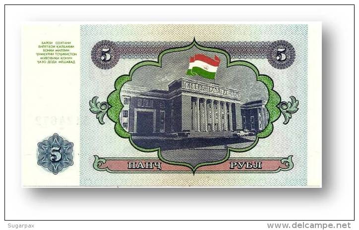 TAJIKISTAN - 5 Rubles - 1994 - Pick 2 - UNC - Serie  AI ( ÐÐ˜ ) - The National Bank Of The Republic - Tadjikistan