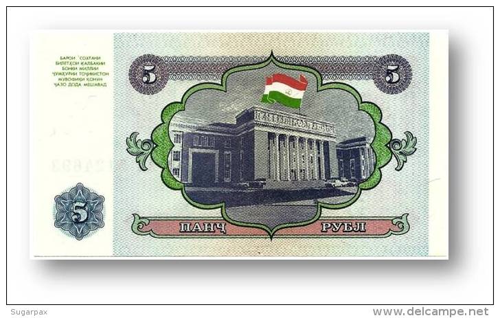 TAJIKISTAN - 5 Rubles - 1994 - Pick 2 - UNC - Serie  AI ( ÐÐ˜ ) - The National Bank Of The Republic - Tadjikistan