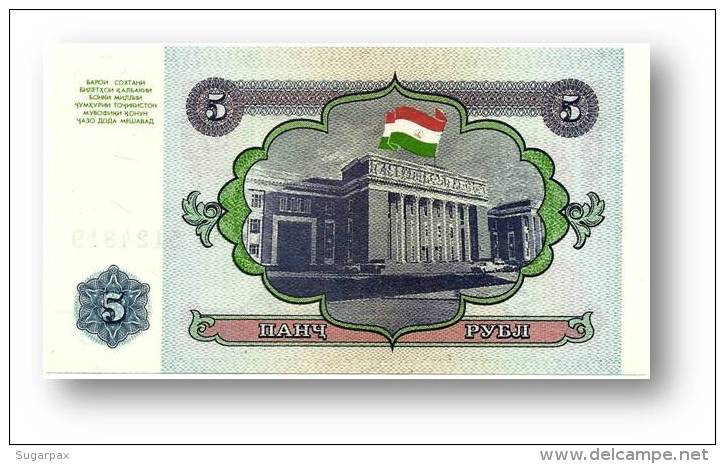 TAJIKISTAN - 5 Rubles - 1994 - Pick 2 - UNC - Serie  AI ( ÐÐ˜ ) - The National Bank Of The Republic - Tajikistan