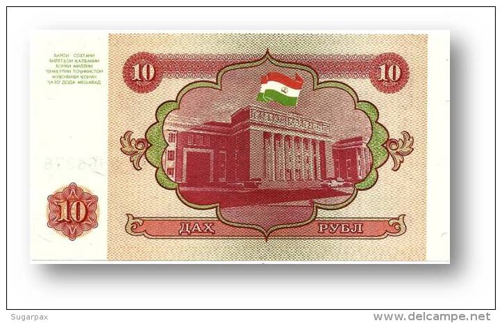 TAJIKISTAN - 10 Rubles - 1994 - Pick 3 - UNC - Serie  AB ( ÐÐ‘ ) - The National Bank Of The Republic - Tajikistan