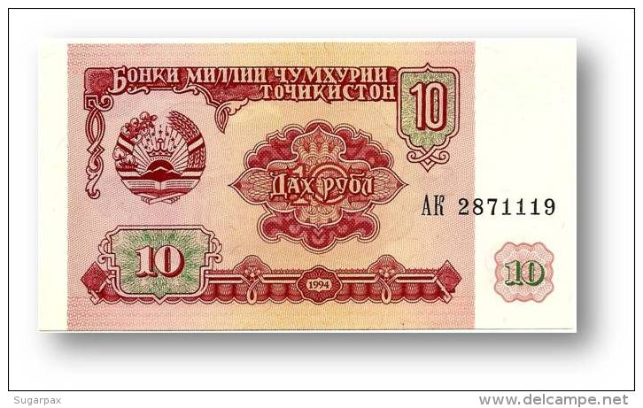 TAJIKISTAN - 10 Rubles - 1994 - Pick 3 - UNC - Serie  AK ( AK ) - The National Bank Of The Republic - Tajikistan