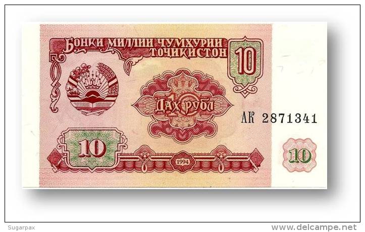 TAJIKISTAN - 10 Rubles - 1994 - Pick 3 - UNC - Serie  AK ( AK ) - The National Bank Of The Republic - Tadschikistan