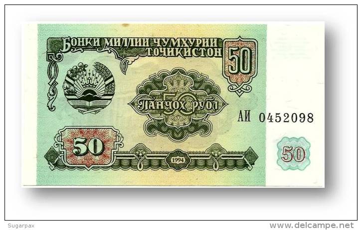 TAJIKISTAN - 50 Rubles - 1994 - Pick 5 - UNC - Serie  AI ( ÐÐ˜ ) - The National Bank Of The Republic - Tadschikistan