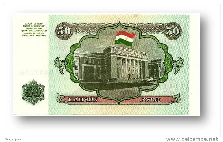 TAJIKISTAN - 50 Rubles - 1994 - Pick 5 - UNC - Serie  AI ( ÐÐ˜ ) - The National Bank Of The Republic - Tajikistan