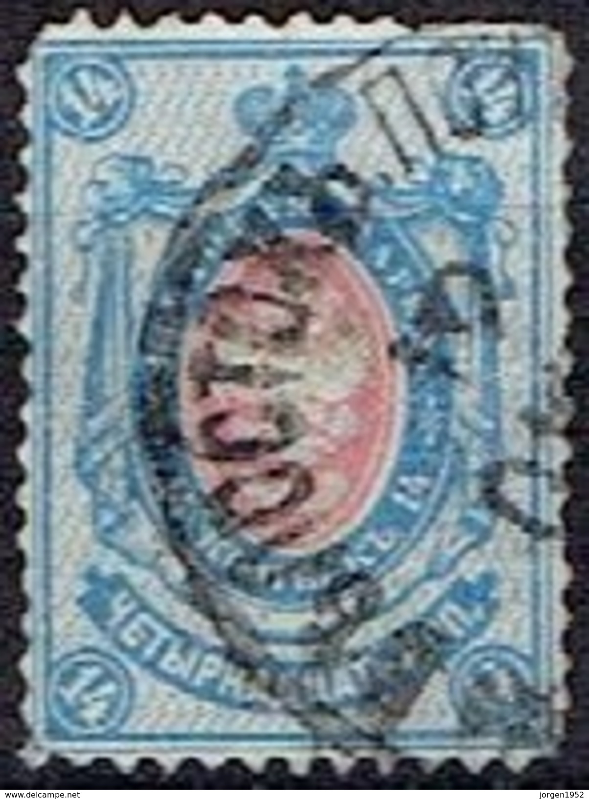 RUSSIA #   FROM 1889 STAMPWORLD 49 - Gebraucht