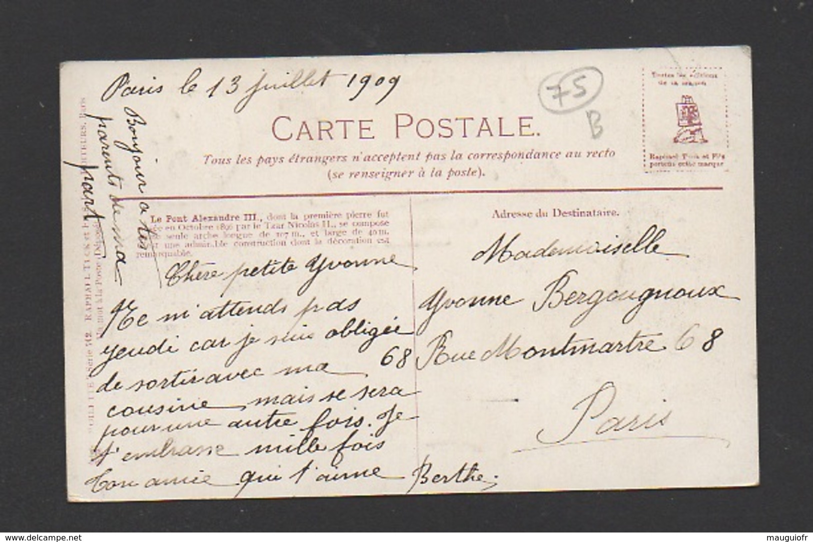 DF / ETATS-UNIS / KENTUCKY / LOUISVILLE / STAMP OF THE PARIS OFFICE OF DAVID BAIRD & SON 1906 ON A PARIS POSTCARD / 1909 - Louisville