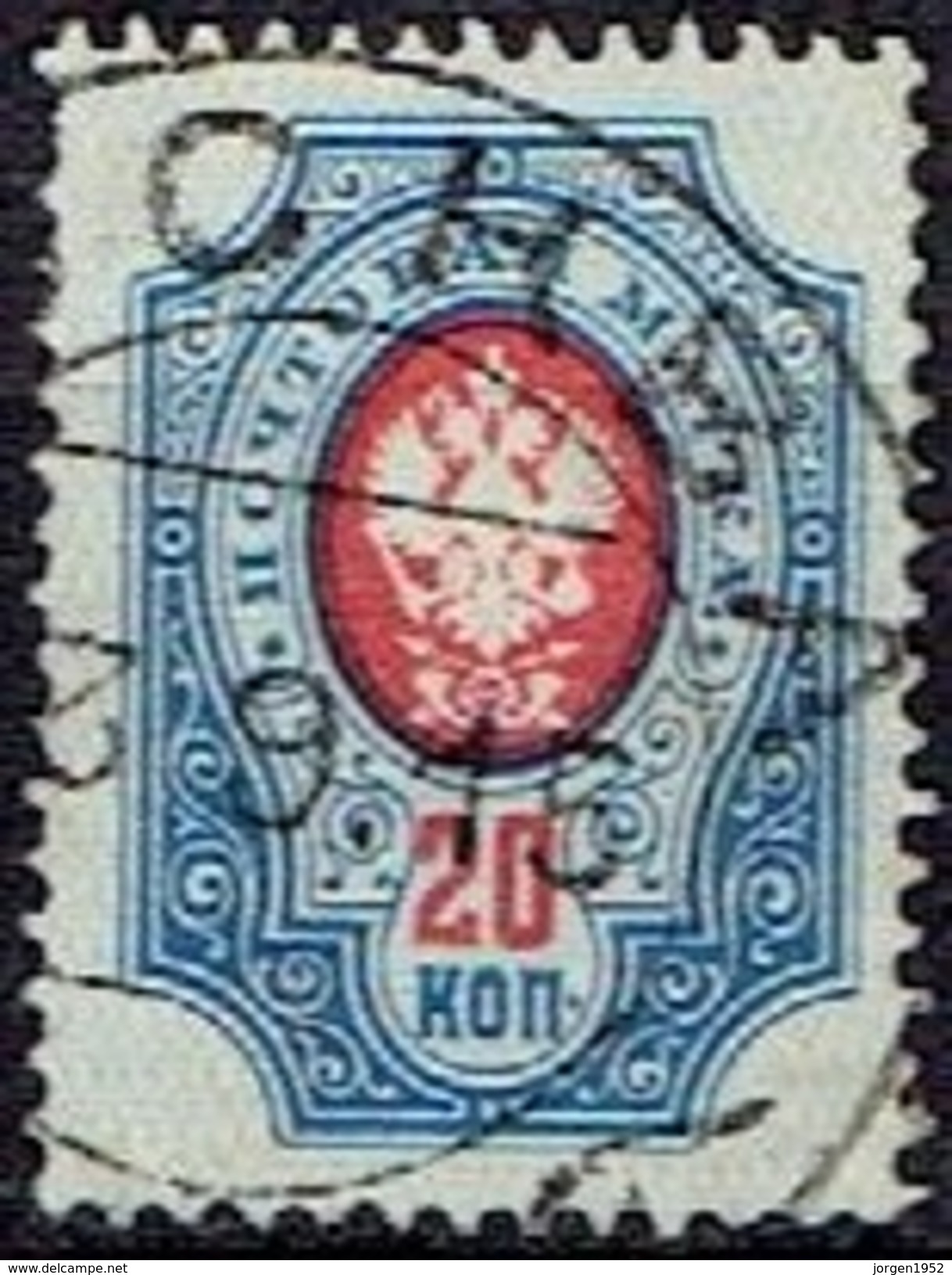 RUSSIA #   FROM 1908-18 STAMPWORLD 71A - Gebraucht