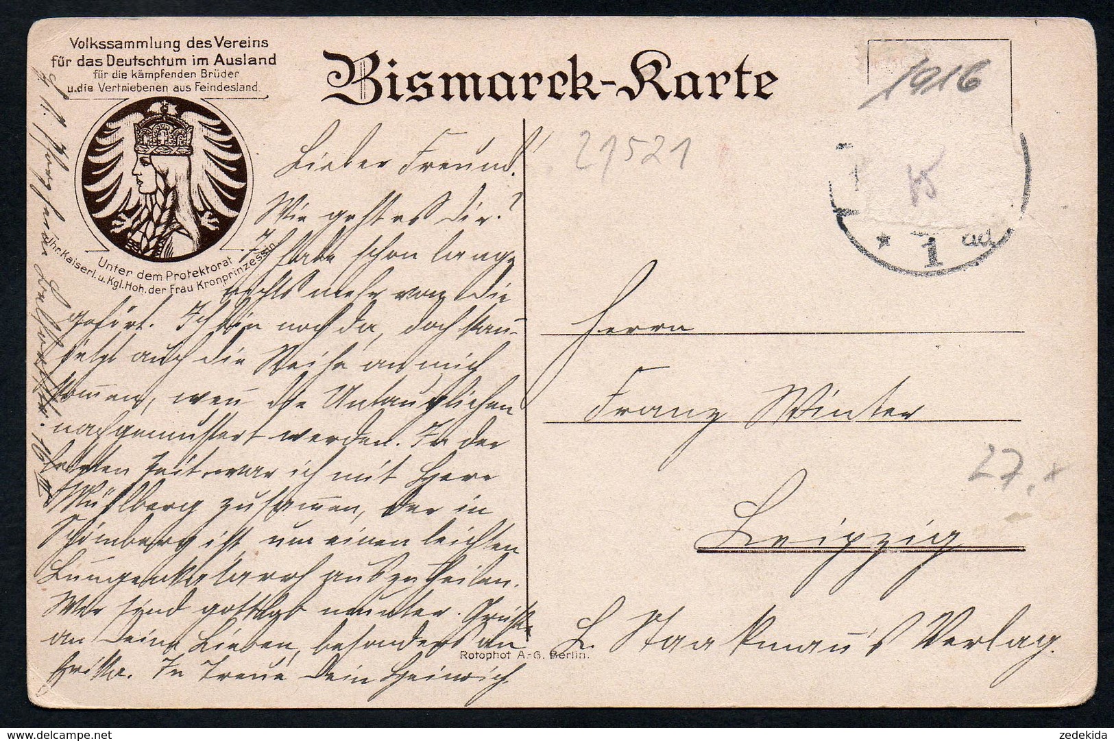 9716 - Alte Ansichtskarte - Friedrichsruh Gedächtnishalle - Bismarck - VDA - Gel 1916 - Lauenburg