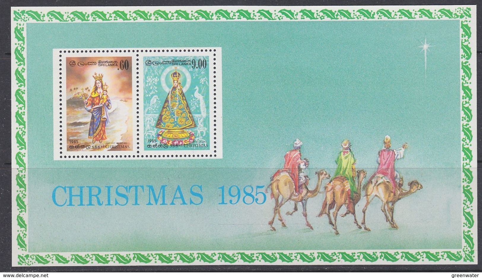 Sri Lanka 1985 Christmas M/s ** Mnh (34288) - Sri Lanka (Ceylon) (1948-...)
