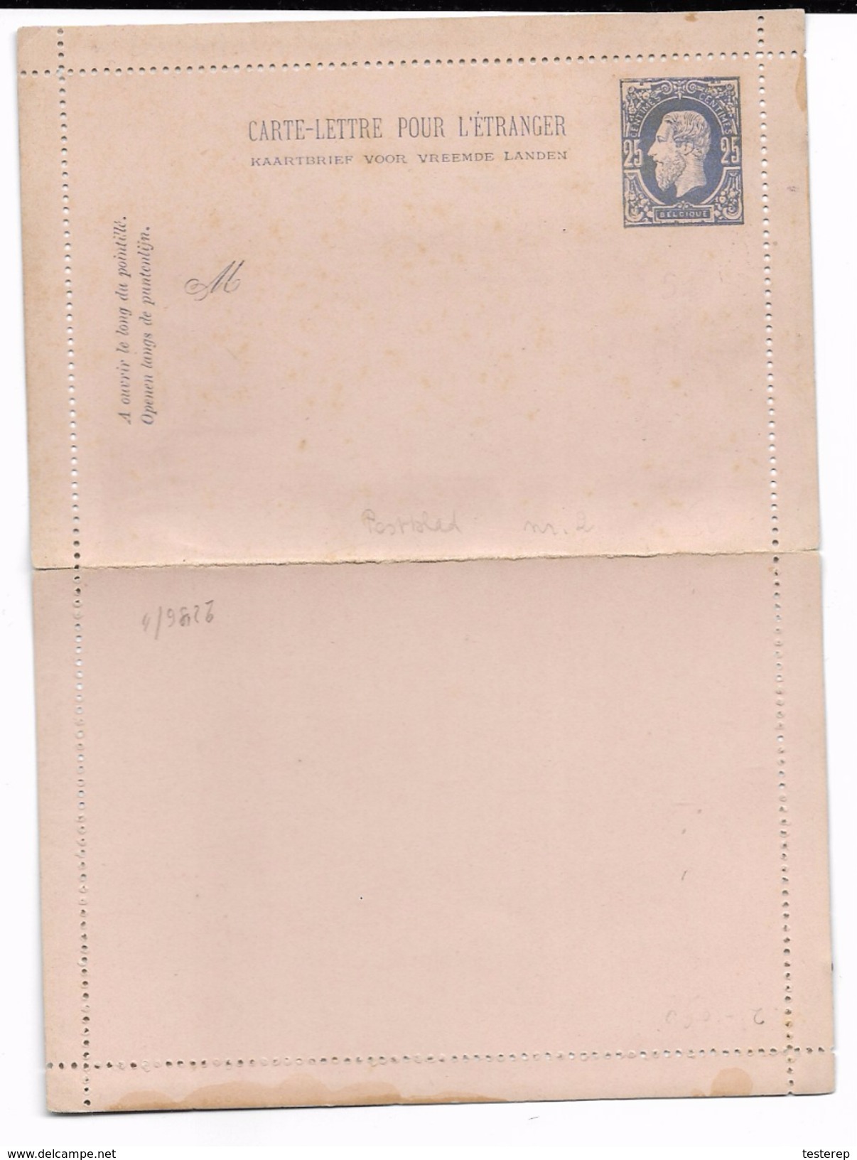 Carte Lettre Pour L'Etranger  25 Ct  Perforatie A (1883) - Cartes-lettres