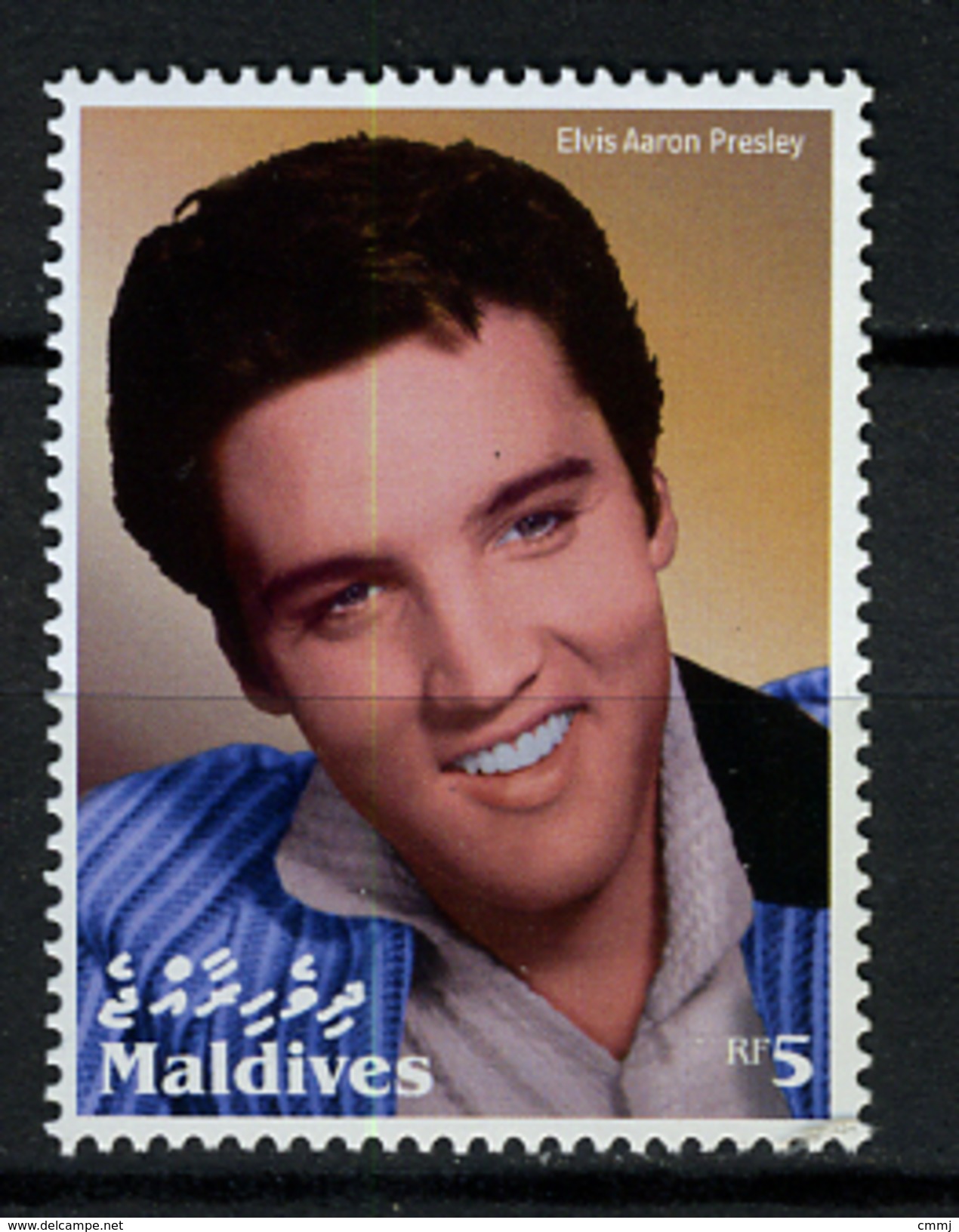 2002 - MALDIVE - Catg.. Mi. 3981 - NH - (I-SRA3207.7) - Maldives (1965-...)