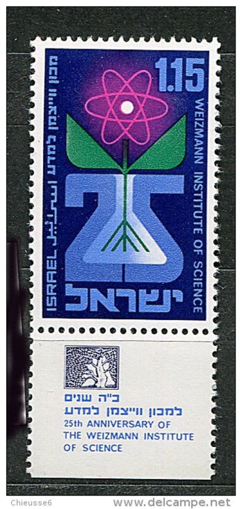 Israel ** N° 393 - 25e Ann. De L'institut Des Sciences Weizmann T - Gebraucht (mit Tabs)