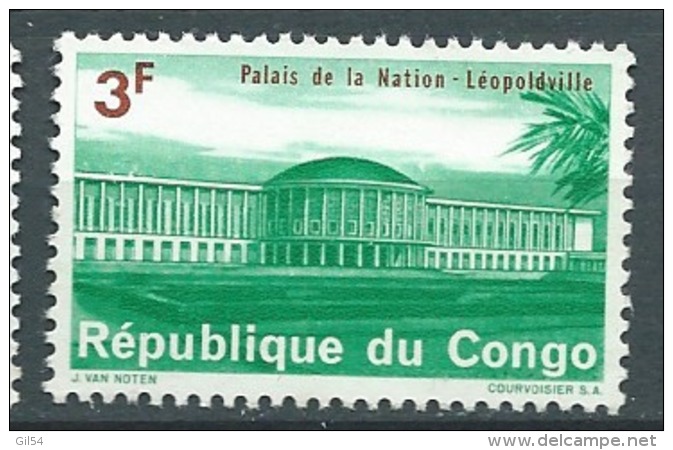 Republique Du Congo -    Yvert N° 554 * *  Cw21220 - Other & Unclassified