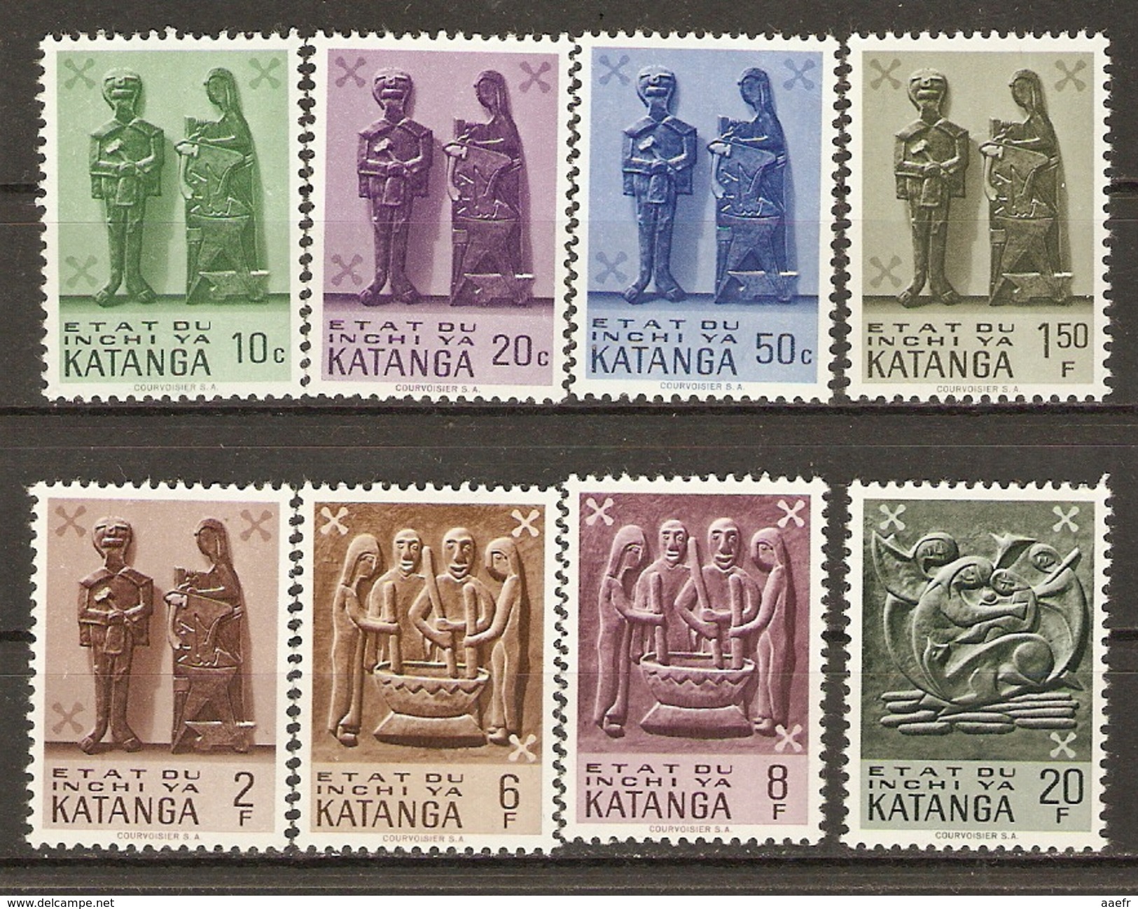 Katanga 1961 - Arts Katangais - Petit Lot De 8 Timbres MNH - Katanga