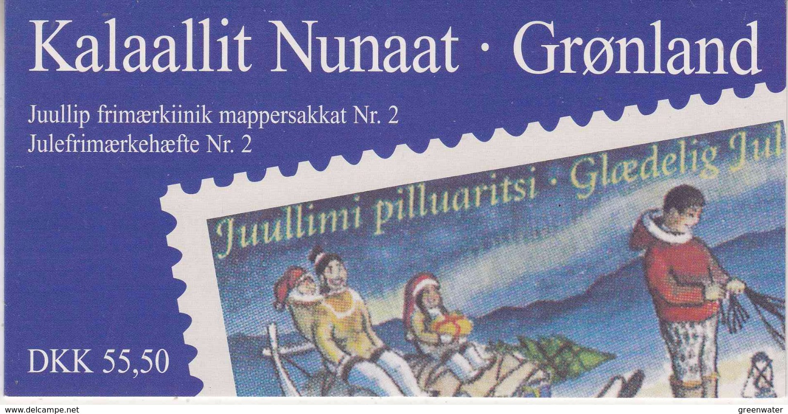 Greenland 1997 Christmas Booklet Used (34759) - Carnets