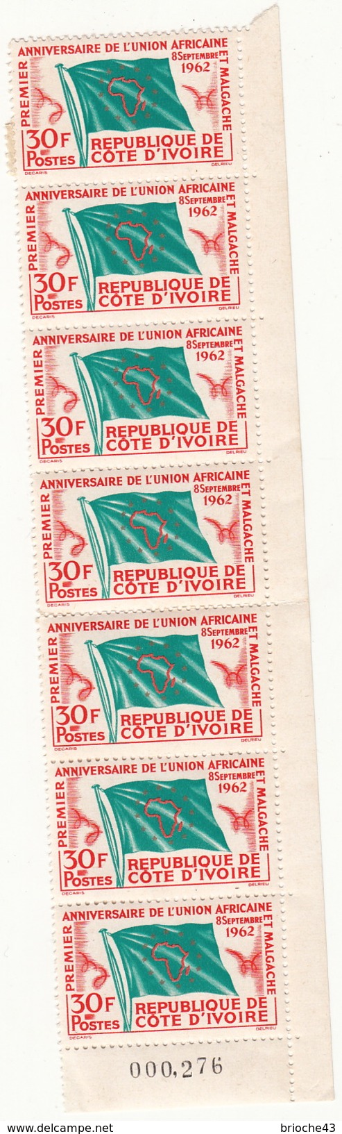 REPUBLIQUE DE COTE D'IVOIRE - BANDE 7 TIMBRES 30F ANNIVERSAIRE DE L'UNION AFRICAINE 8 SEPTEMBRE 1962 - 6090 - Sammlungen (ohne Album)