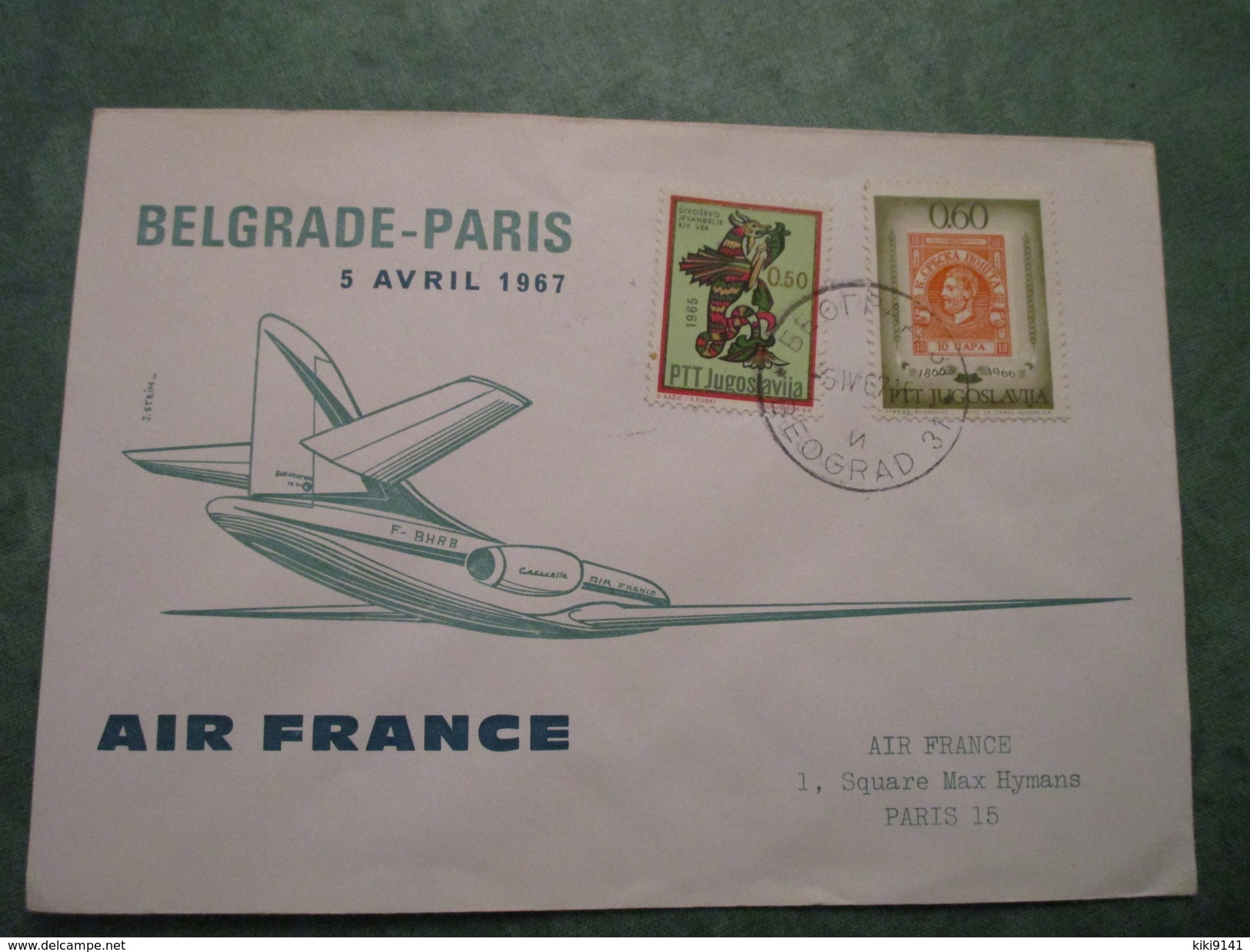 AIR FRANCE  -  Belgrade-Paris - Airmail