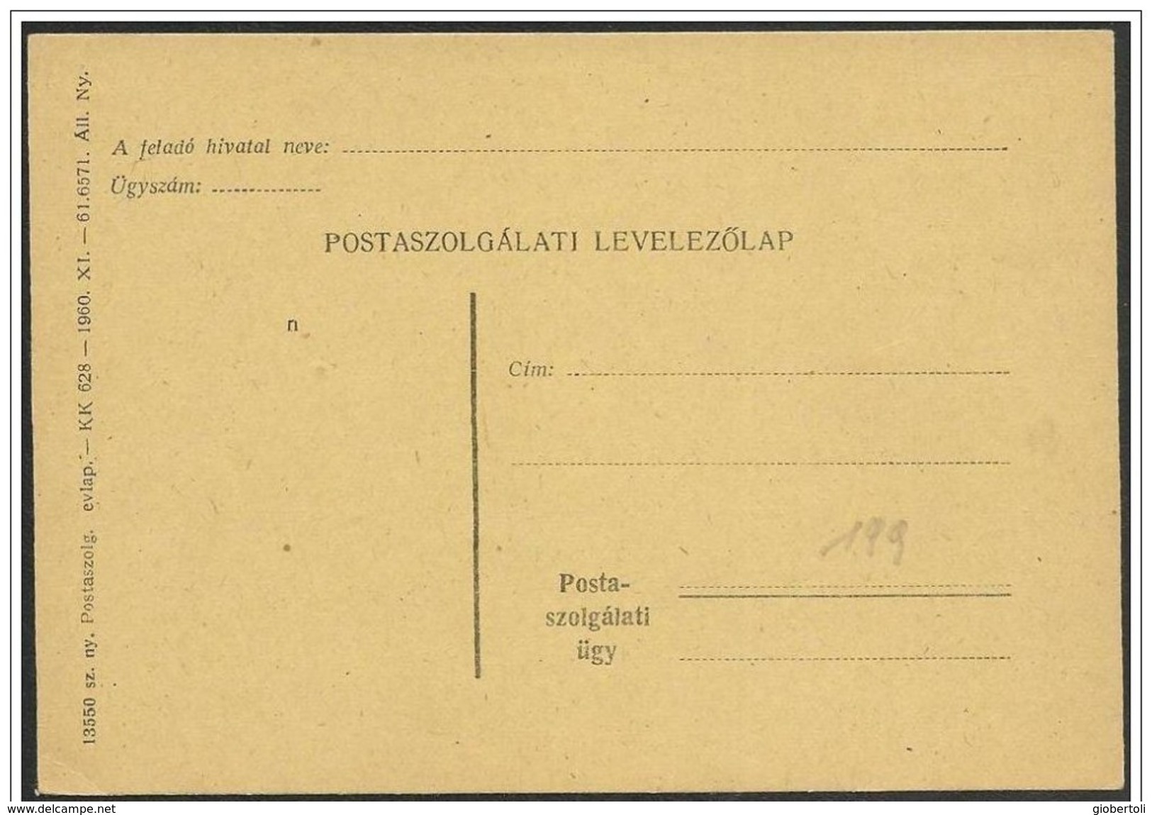 Ungheria/Hongrie/Hungary: Franchigia Postale, Free Use Of Postal, Utilisation Gratuite Des Services Postaux - Franchise