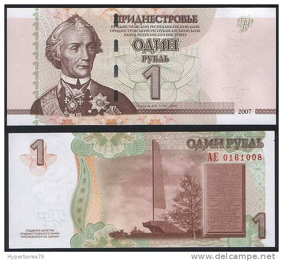 Transnistria DEALER LOT ( 5 Pcs ) P 42 - 1 Ruble 2007 - UNC - Sonstige – Asien