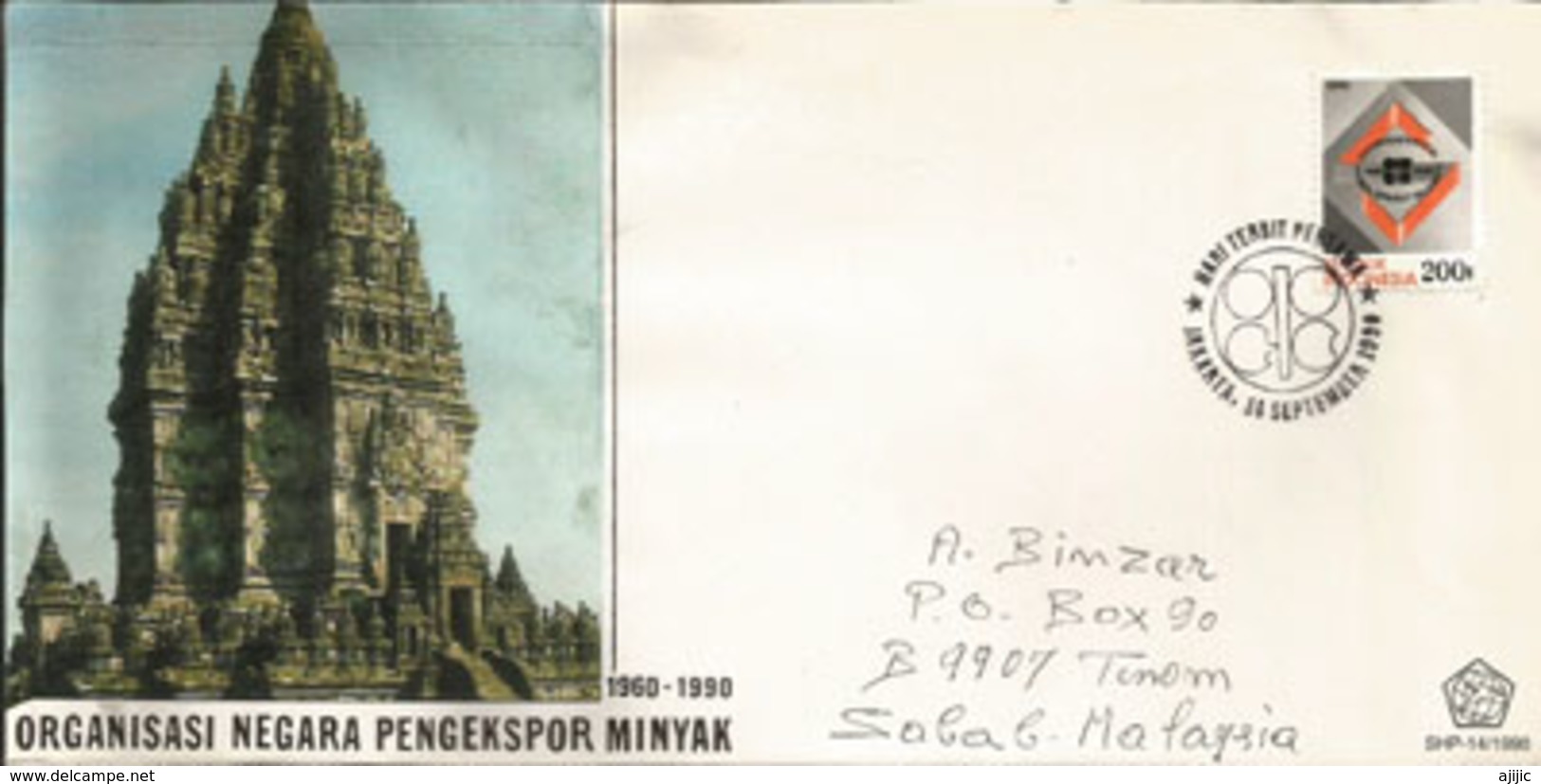 Borobudur Temple. Unesco World Heritage. JAVA,  FDC Letter Indonesia Addressed To Australia - Hinduismo