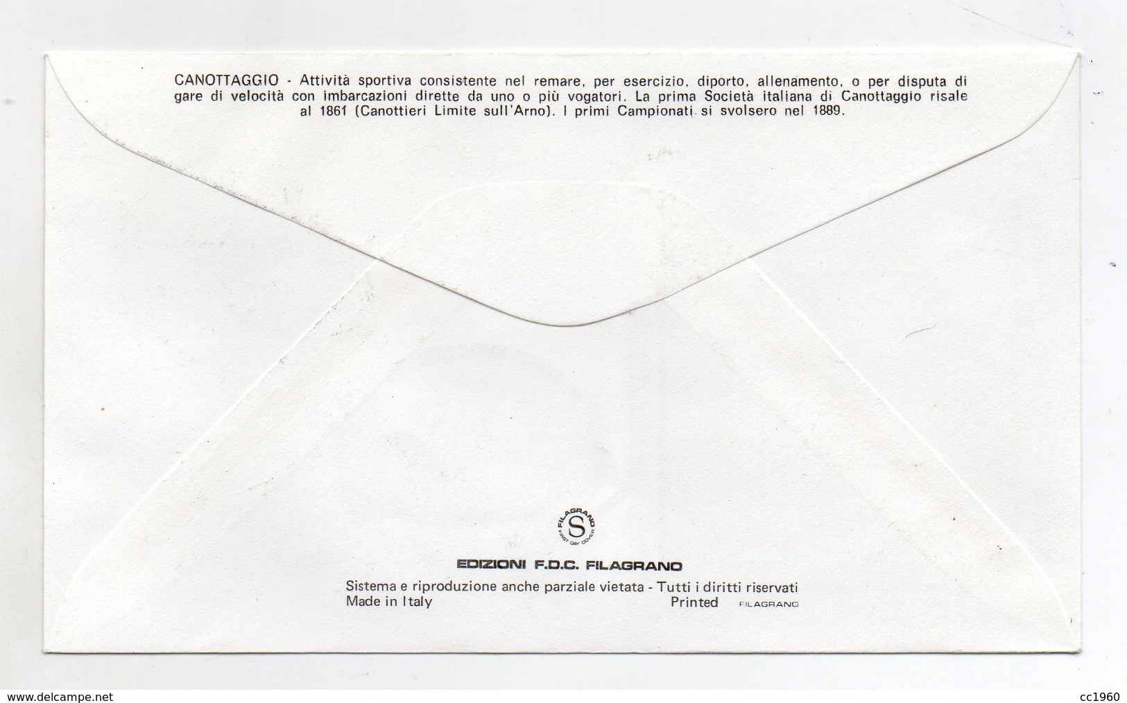 Italia - 1982 - Busta FDC - Campionati Del Mondo Juniores Di Canottaggio - Con Doppio Annullo - (FDC3212) - Rudersport