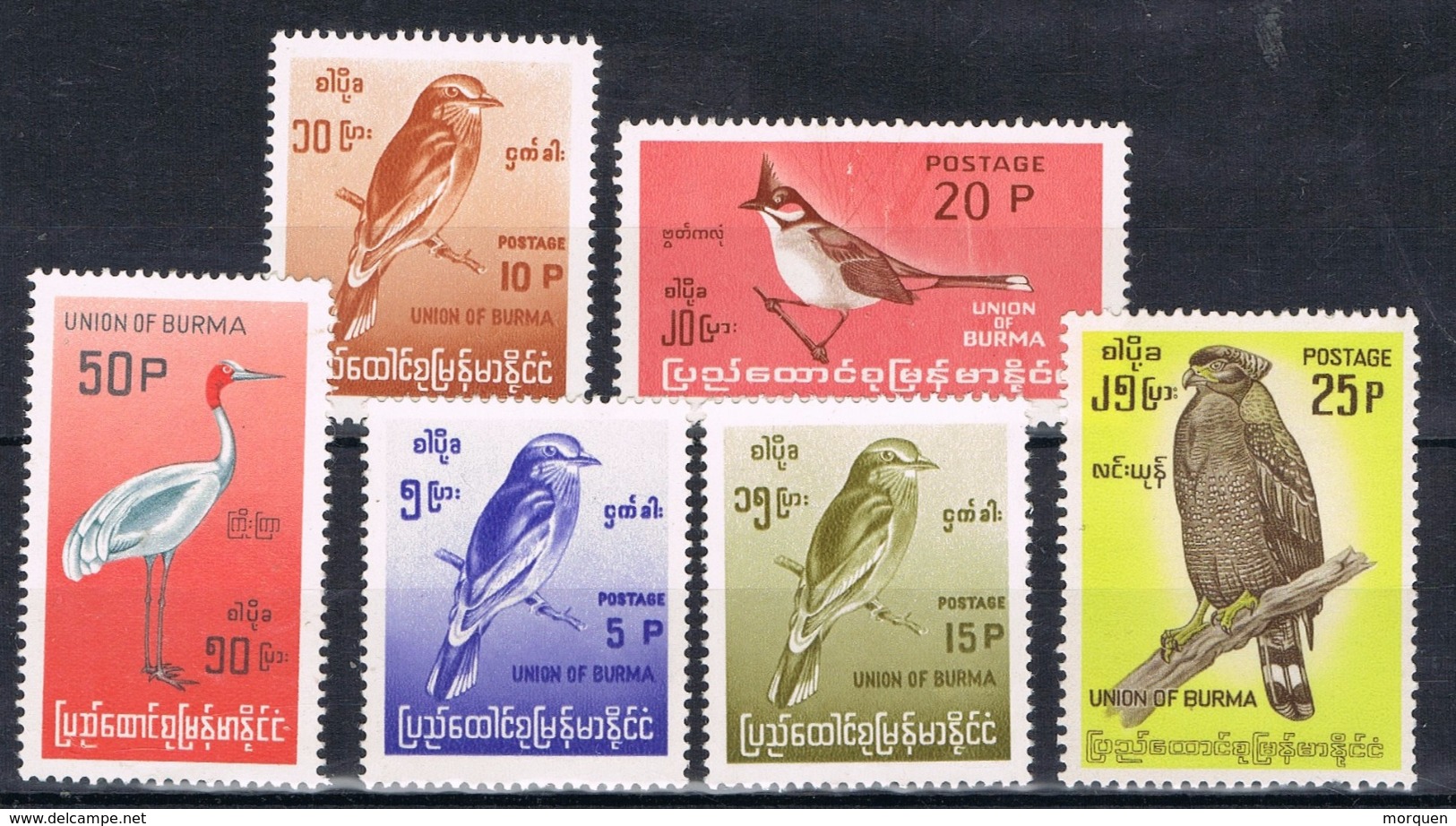 Varios Sellos Serie Aves, Birds BURMA  (Birmania) 1964 ** - Myanmar (Burma 1948-...)
