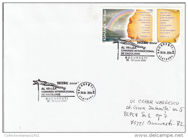 55331- INTERNATIONAL CONGRESS OF DACOLOGY SPECIAL POSTMARKS ON COVER, FLOODS STAMPS, 2006, ROMANIA - Brieven En Documenten