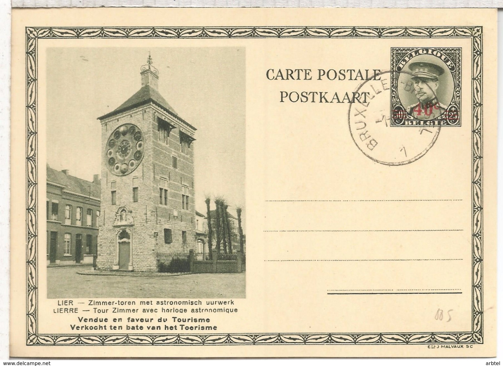 BELGICA ENTERO POSTAL LIER TORRE RELOJ ASTRONOMICO - Clocks