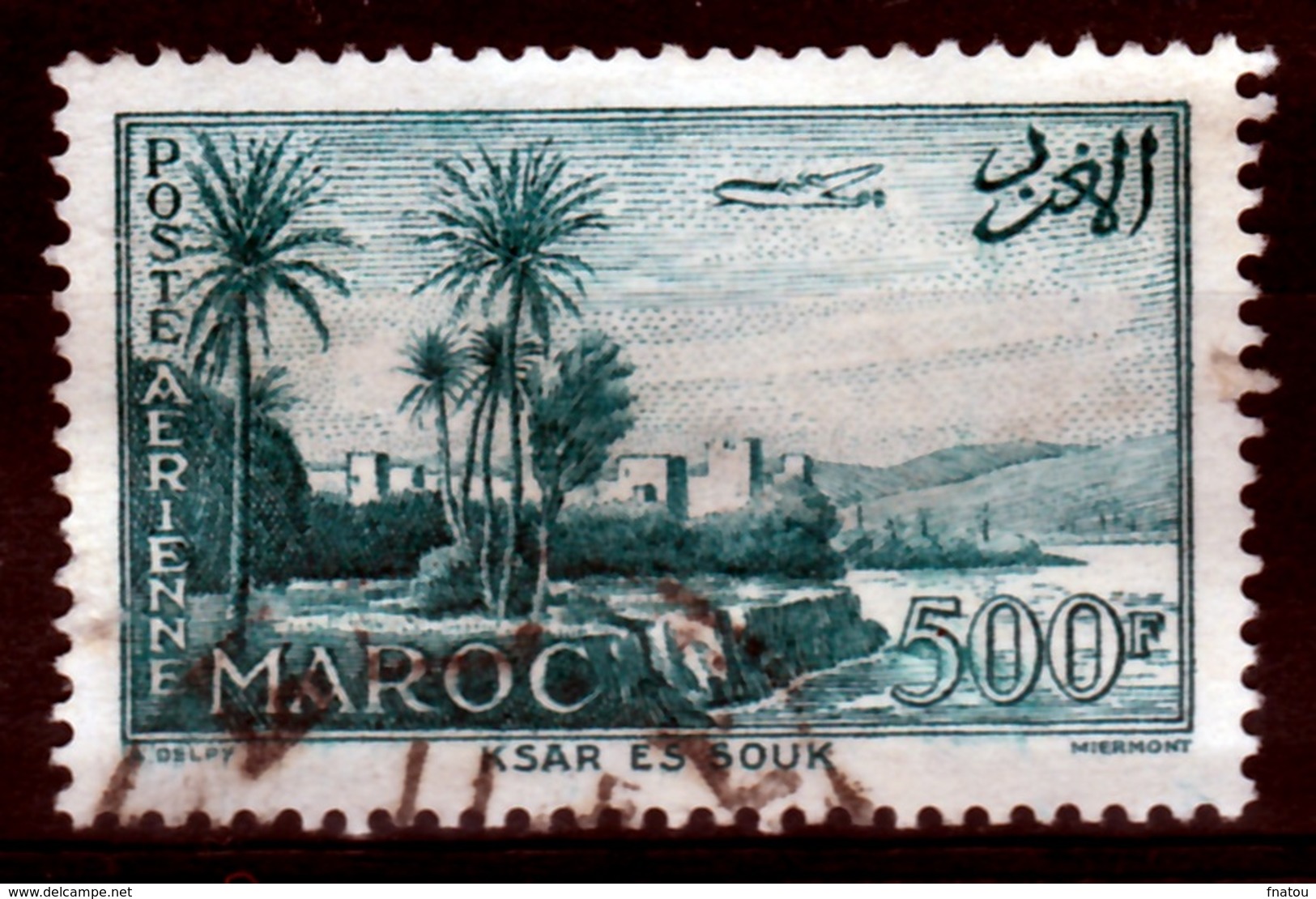 French Morocco, Ksar-es-Souk, 500f., 1955, VFU - Airmail