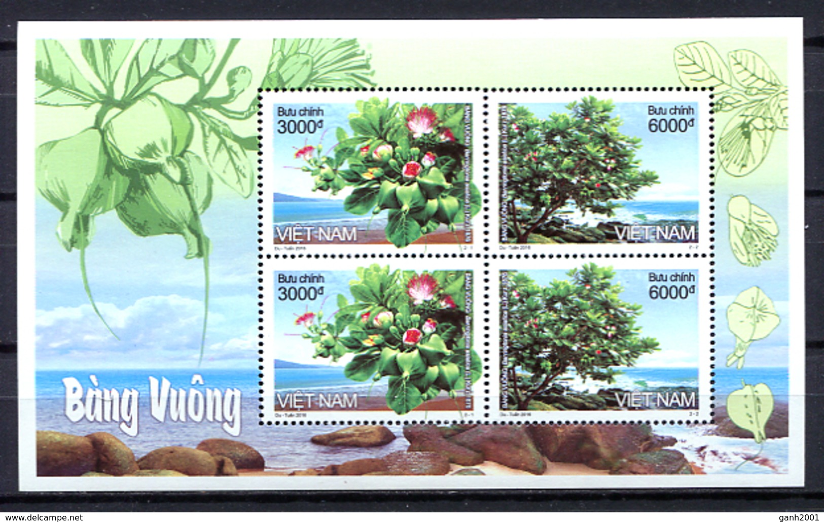 Viet Nam 2010 / Fruit Flowers Trees MNH Arboles Flores Frutas / Cu2227  2 - Árboles