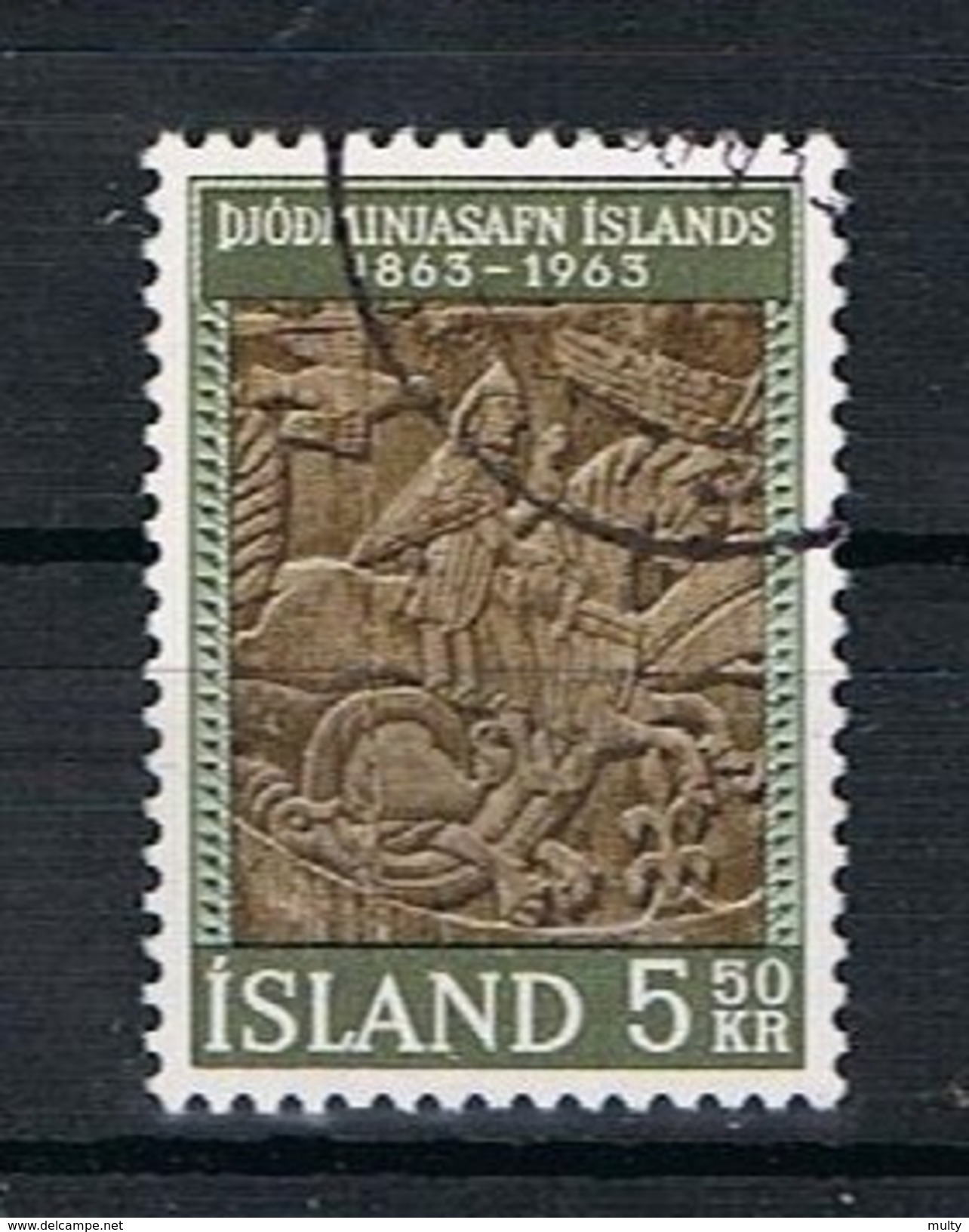 Ijsland Y/T 324 (0) - Used Stamps