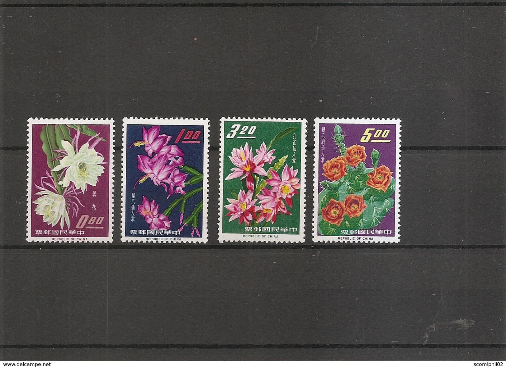 Taiwan -Formose (455/458 XXX -MNH) - Unused Stamps