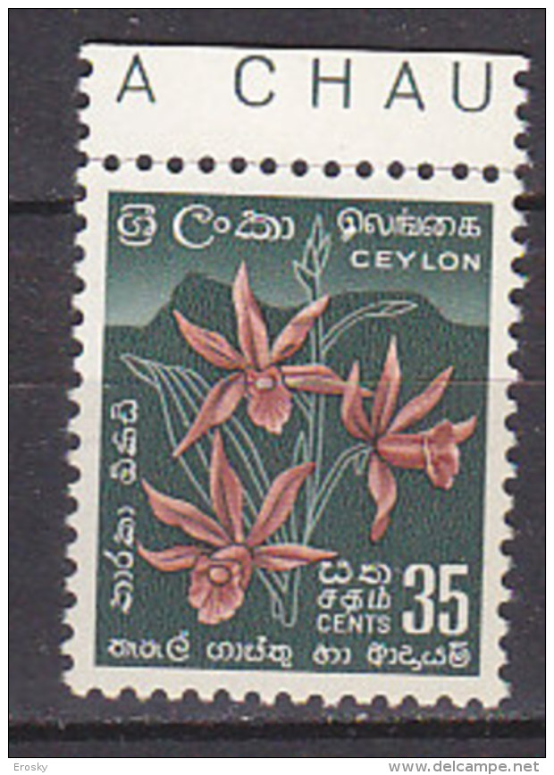 K1110 - CEYLAN CEYLON Yv N°320 * ORCHIDEES - Sri Lanka (Ceylon) (1948-...)