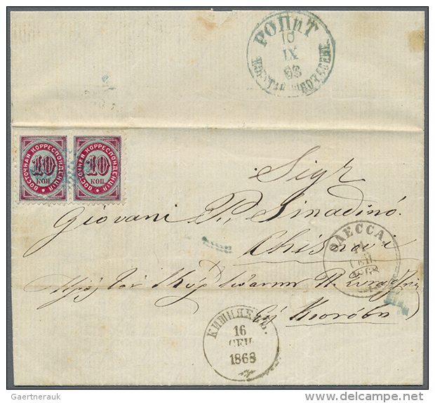 1868, 10 K. Horizontal Pair Canc. Blue Lozenge On Entire Folded Letter W. On Reverse Blue "ROPIT KONSTANTINOPEL 10... - Turkish Empire
