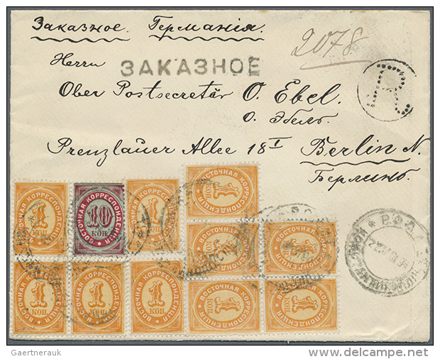 1884/90, 1 K. Orange (10, Inc. Block-5) And 10 K. Red/green Tied "ROPIT KONSTANTINOPOLI 22.IV.1894" To Registered... - Turkish Empire