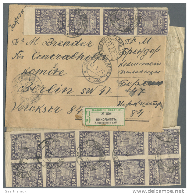 1922 (12.01.), R-Brief Mit Korrekten 10.000 Rub. (1 Marke Verlust) - Dabei 35er Einheit Mit Zwischensteg 8 Mm Von... - Other & Unclassified