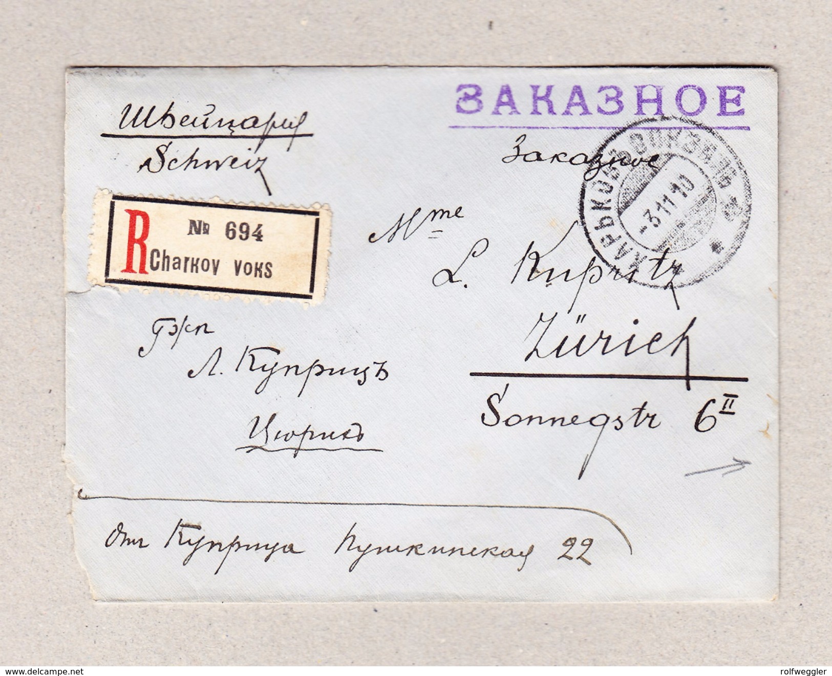 Russland CHARKOV VOKS 3.11.1910 R-Brief Nach Zürich - Lettres & Documents