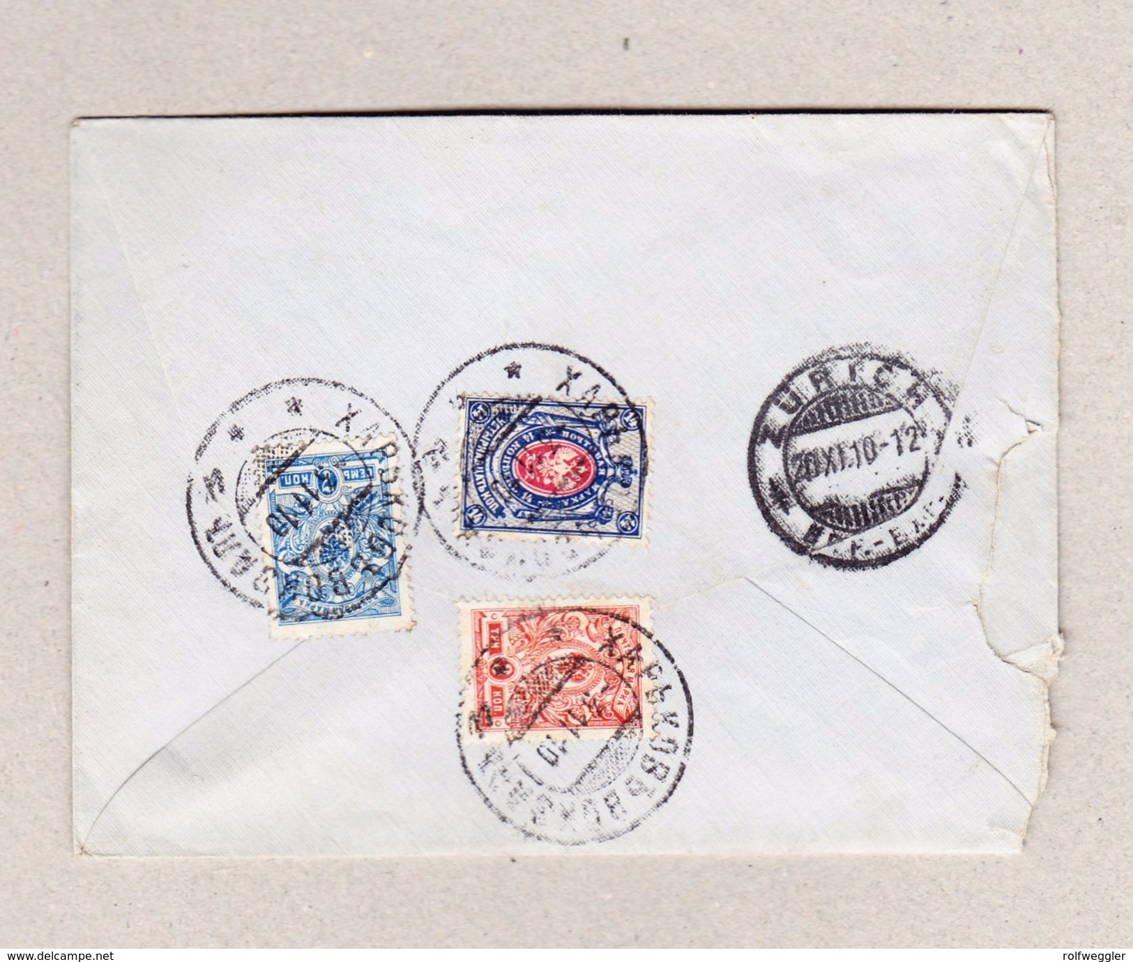 Russland CHARKOV VOKS 3.11.1910 R-Brief Nach Zürich - Lettres & Documents