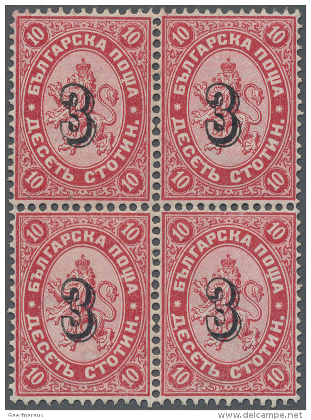 1885. Overprint Stamp 3s On 10s Lion Of Bulgaria In A Block Of 4. Mint. (R) - Other & Unclassified